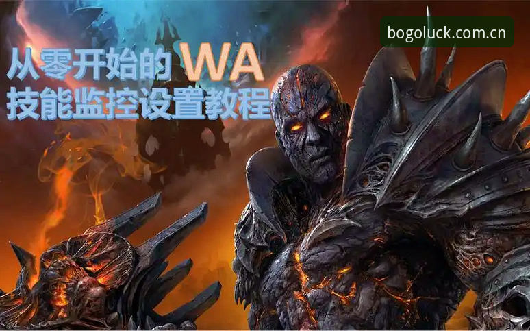 博狗体育官网安全使用教程：从零开始掌握平台操作与风险防范